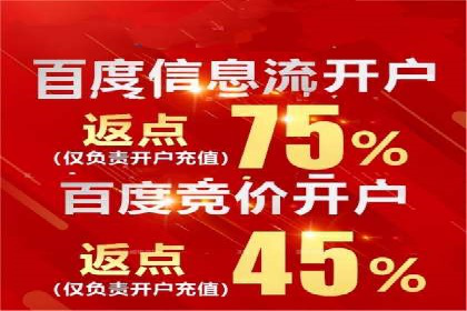 视频信息流营销：从案例看效果提升的秘诀
